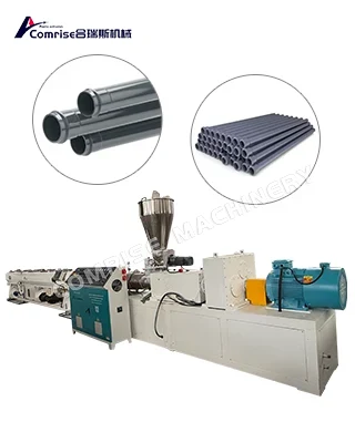 PVC நீர் வழங்கல் மற்றும் வடிகால் குழாய் இயந்திரம்