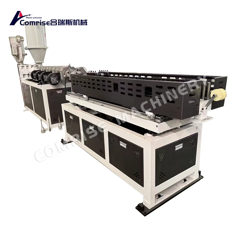 Single Wall Corrugated Pipe Production Line Single Wall Corrugated Pipe Production Line